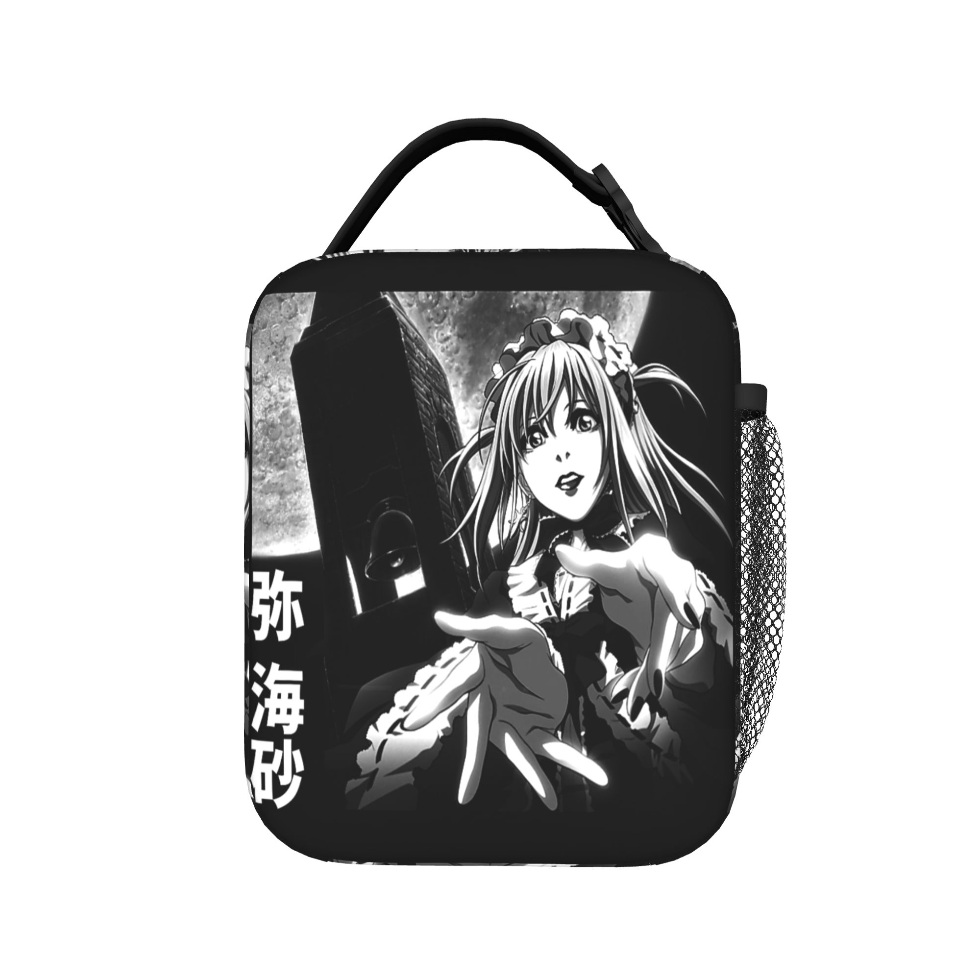 Food Storage Notes - Tas Makan Siang Terinsulasi Death Note