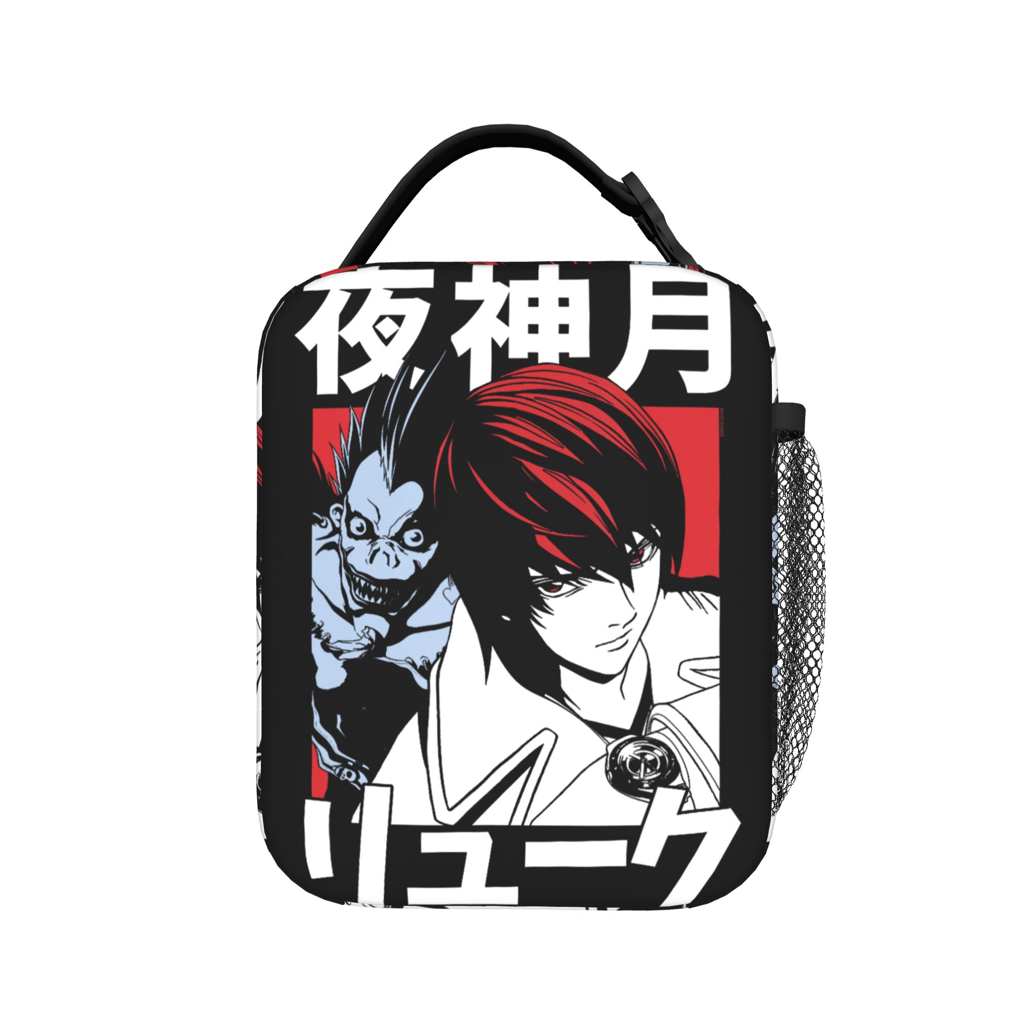 Food Storage Notes - Tas Makan Siang Terinsulasi Death Note