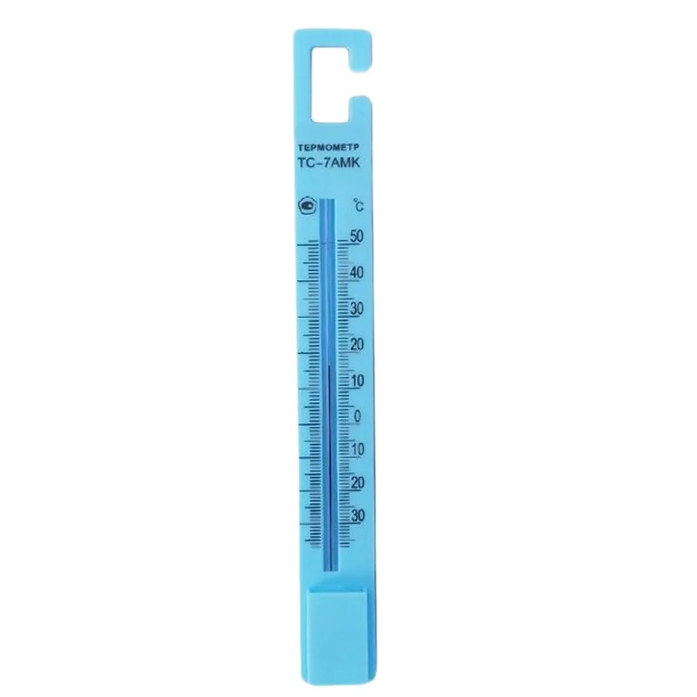Kulkas dan Termometer dengan T - Food Storage The Range ulasan dan harga