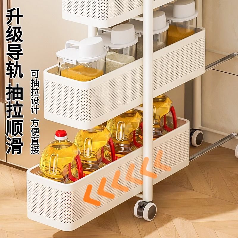 Rak celah dapur baja tahan kar - Food Storage In Cabinets ulasan dan harga