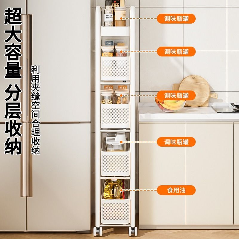 Rak celah dapur baja tahan kar - Food Storage In Cabinets ulasan dan harga
